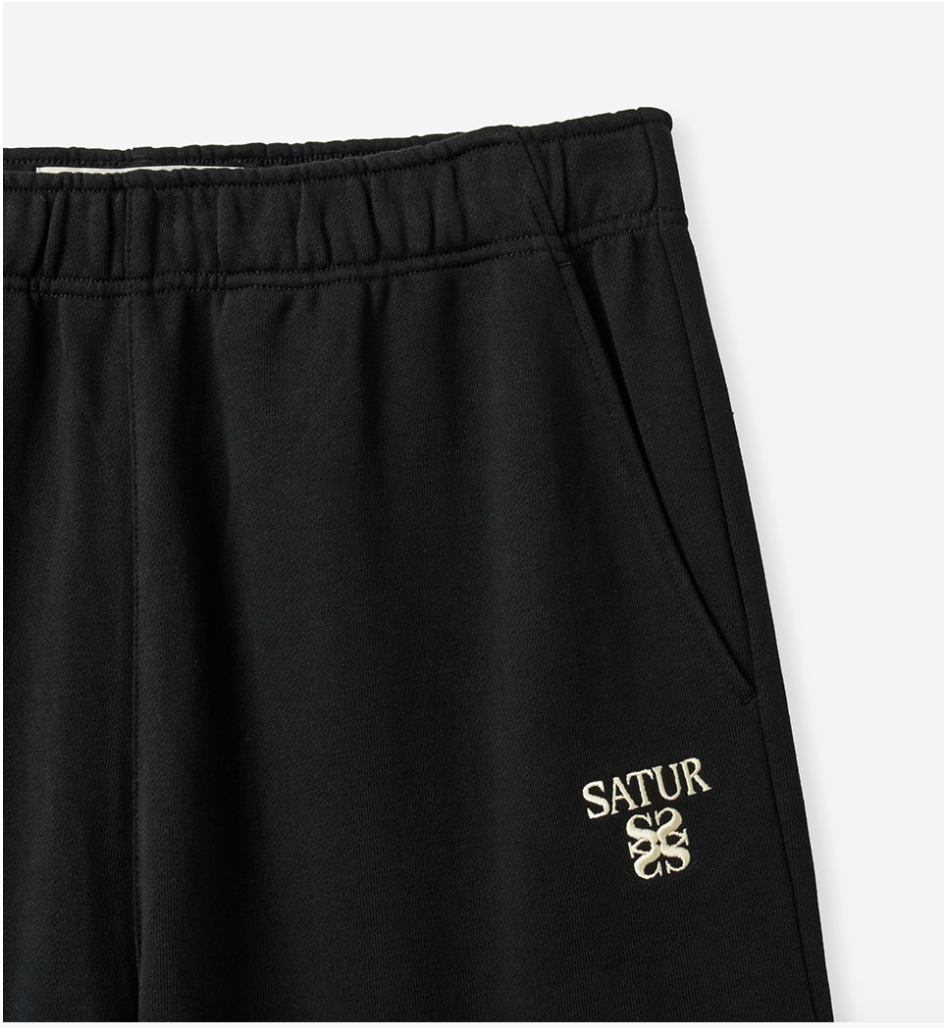 (U) Loren Cargo Sweat Pants