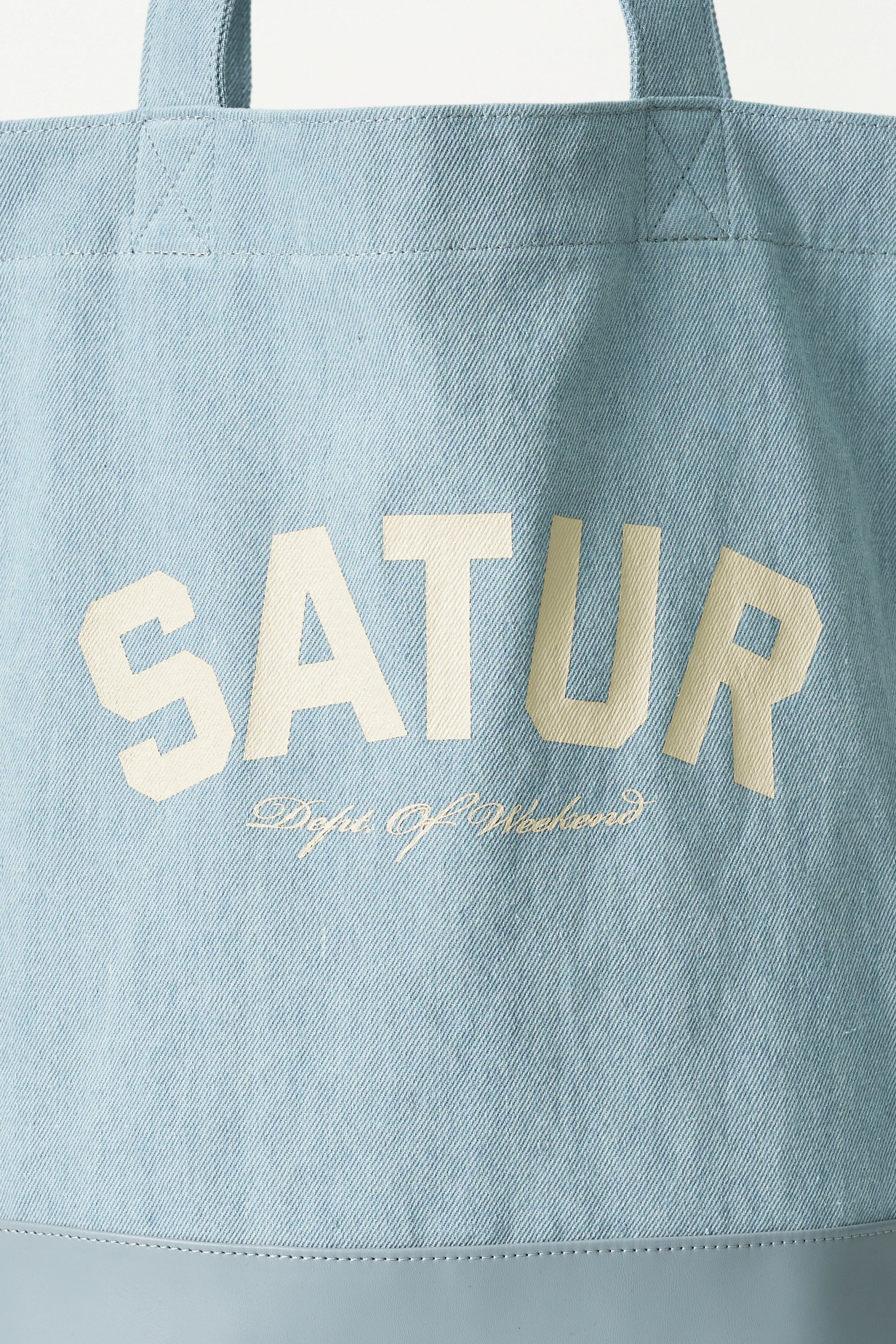 (U) Light Blue Denim Shoulder Bag