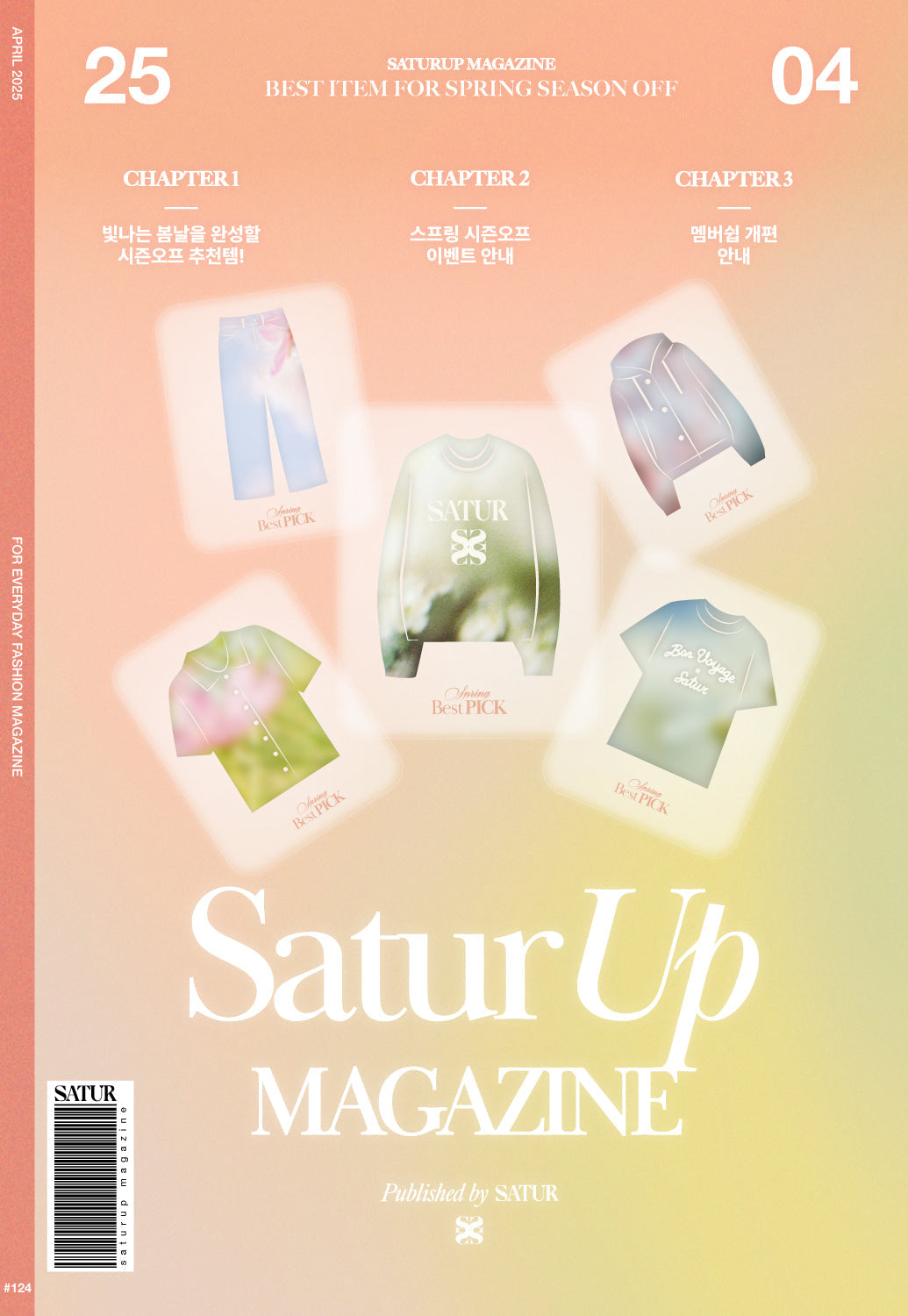 sample3