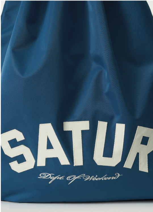 (U) Nylon Drawstring Bag