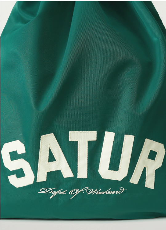 (U) Nylon Drawstring Bag
