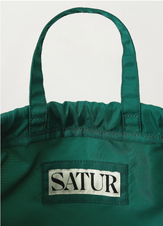(U) Nylon Drawstring Bag