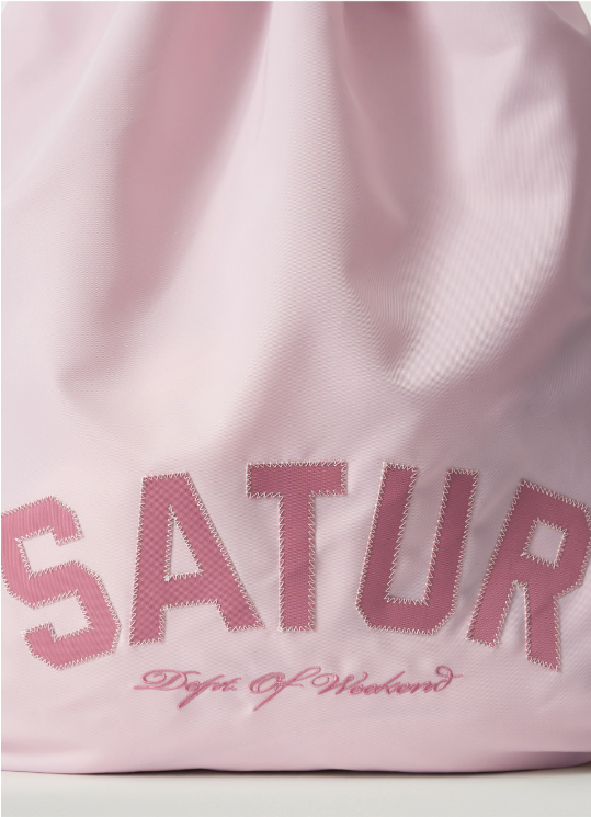(U) Nylon Drawstring Bag