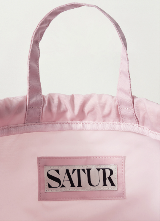 (U) Nylon Drawstring Bag
