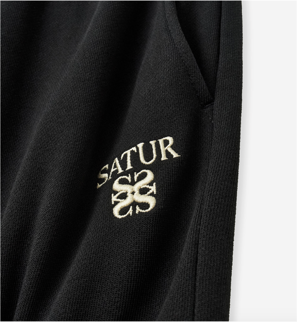 (U) Loren Cargo Sweat Pants