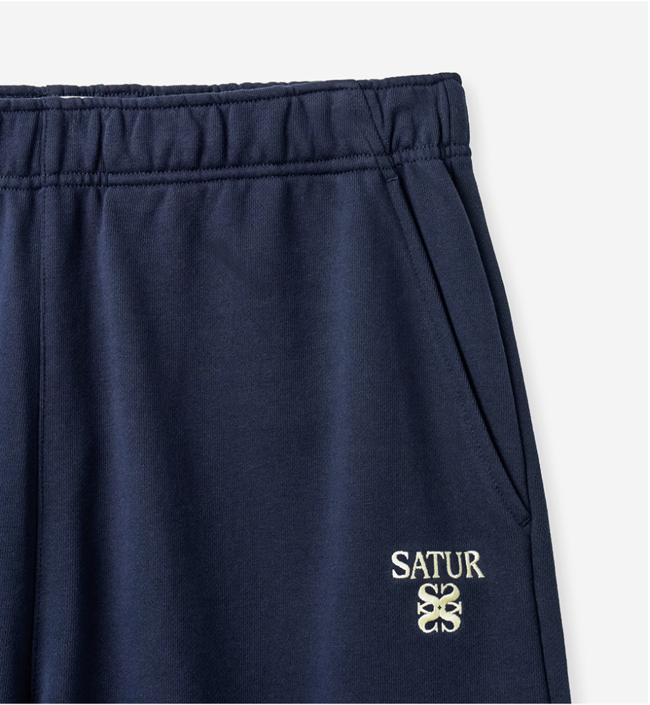 (U) Loren Cargo Sweat Pants