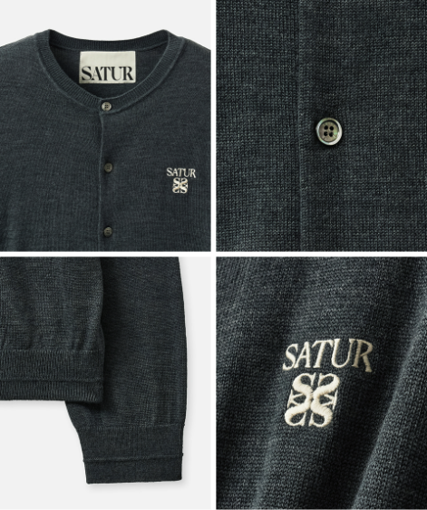 (M) Loren Fine Cardigan