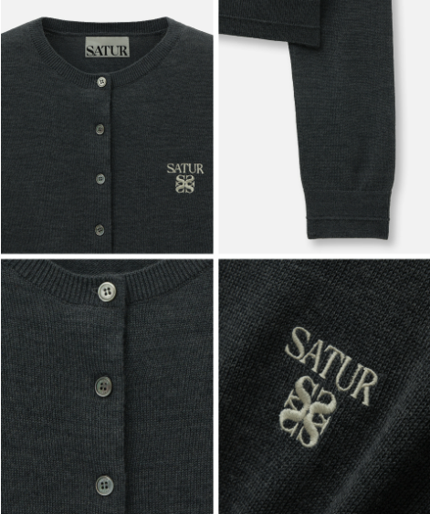 (W) Loren Fine Cardigan