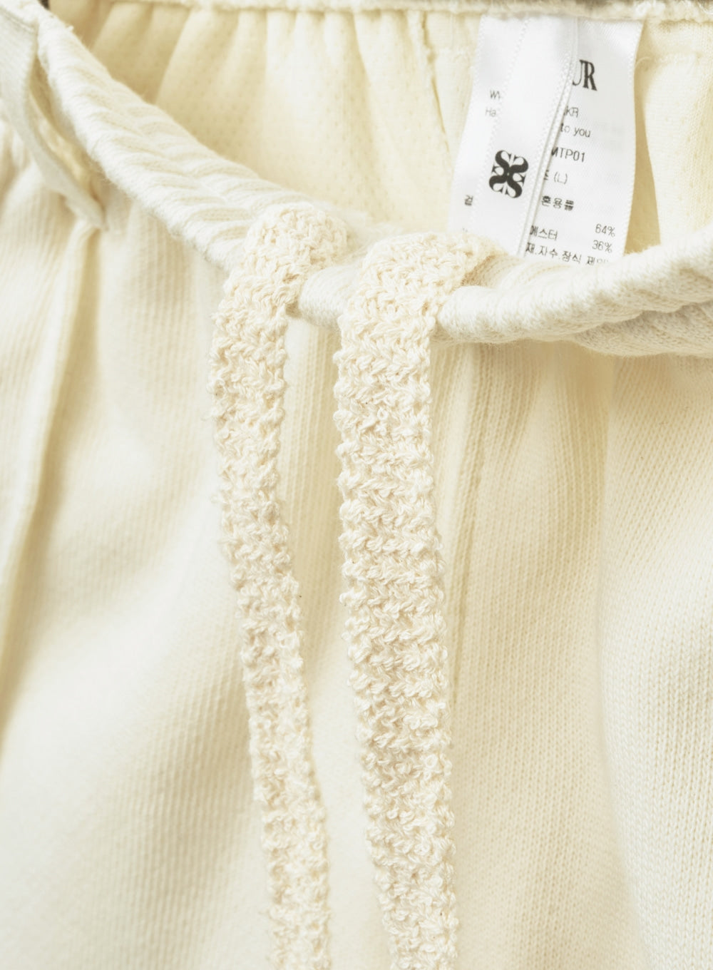 (U) Lawton All Day Track Pants