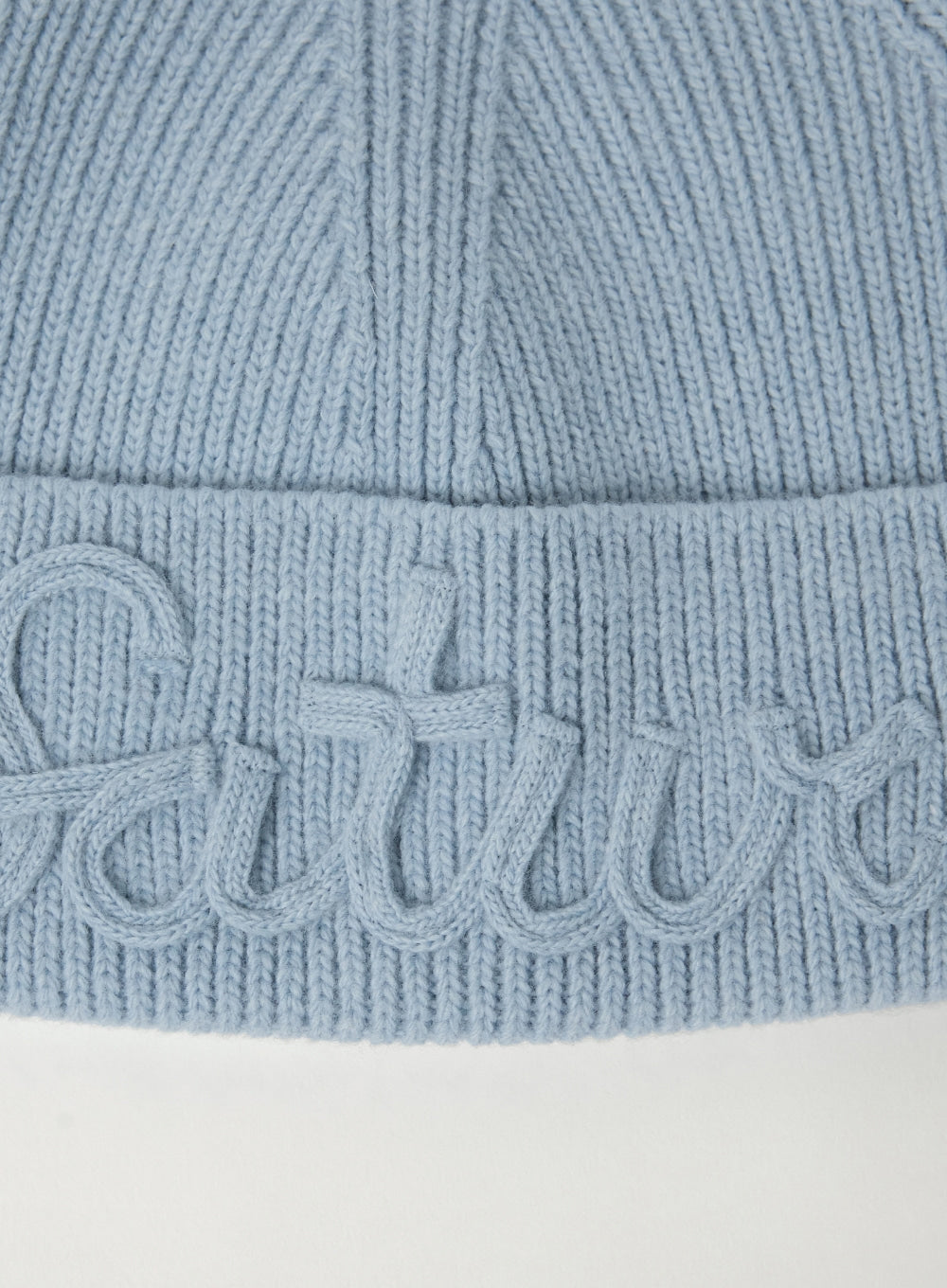 U) Satur Flowing Font Logo Beanie
