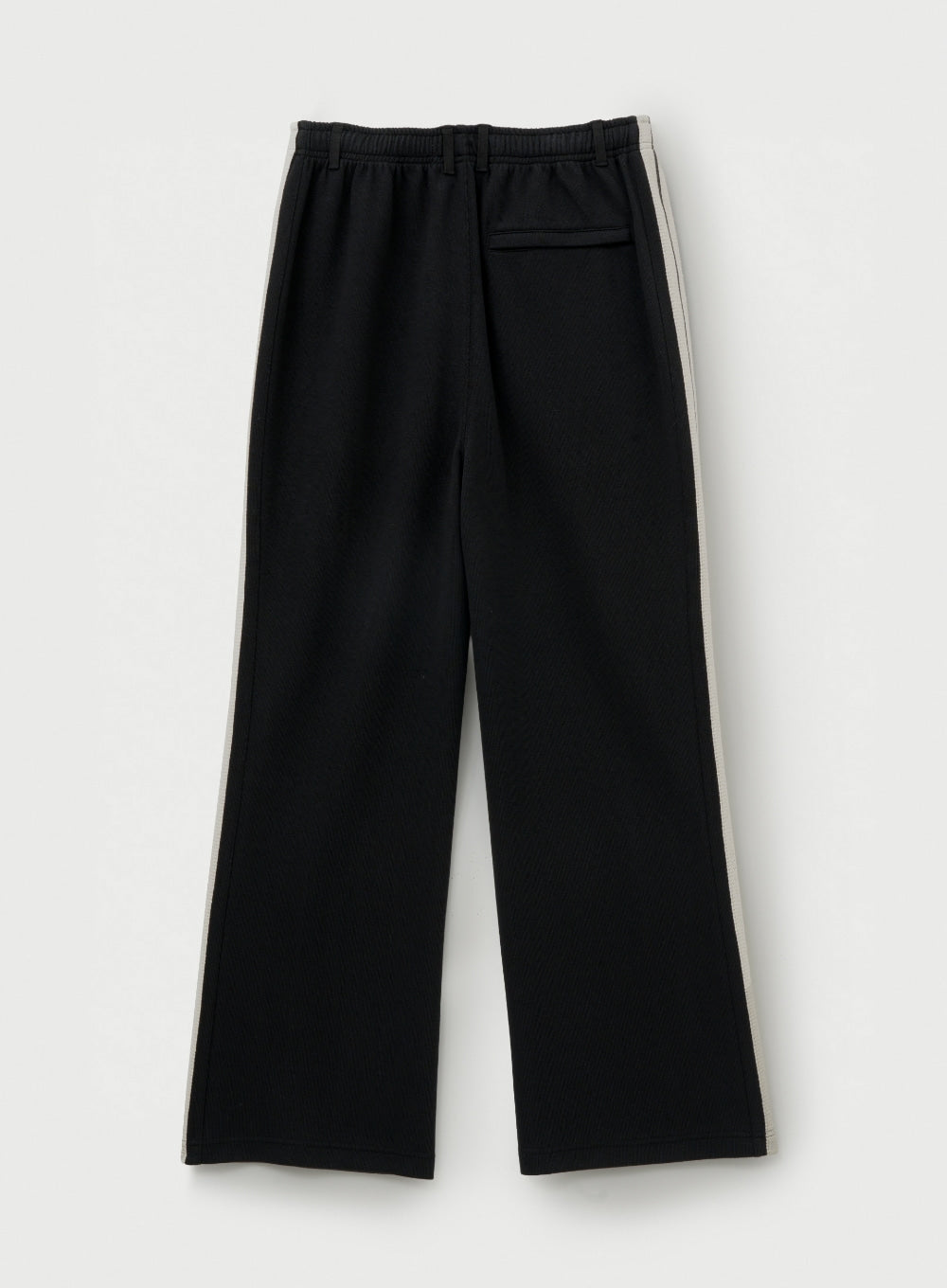(U) Lawton All Day Track Pants