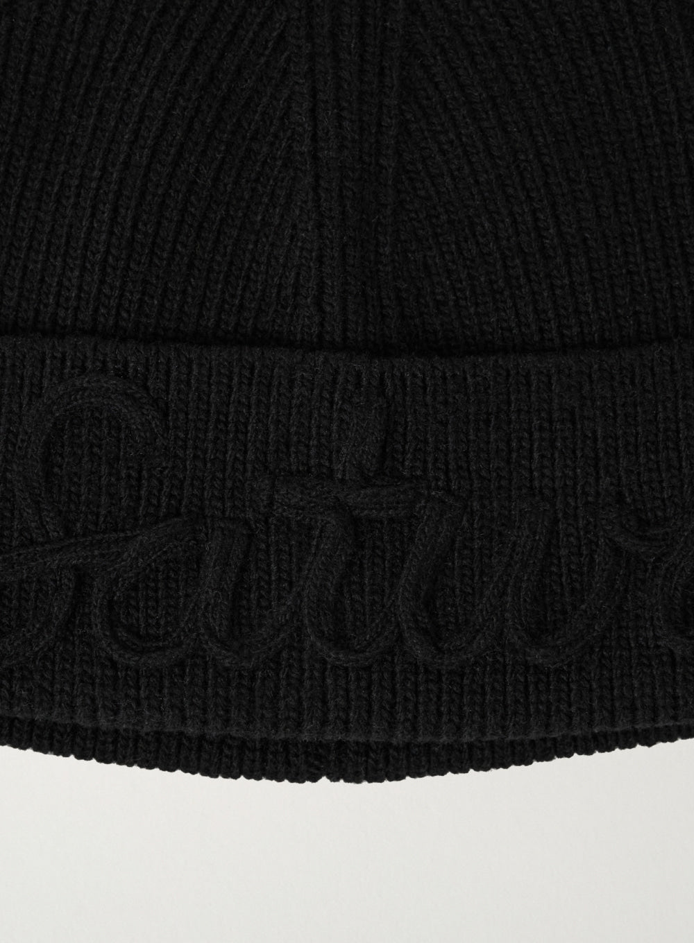 U) Satur Flowing Font Logo Beanie